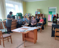 Педсовет Педсовет.