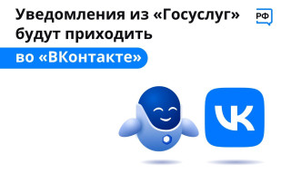 О доступных мерах поддержки семей с детьми. О доступных мерах поддержки семей с детьми.