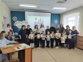 Окружной конкурс детских проектов «Хочу всё знать» Окружной конкурс детских проектов «Хочу всё знать».